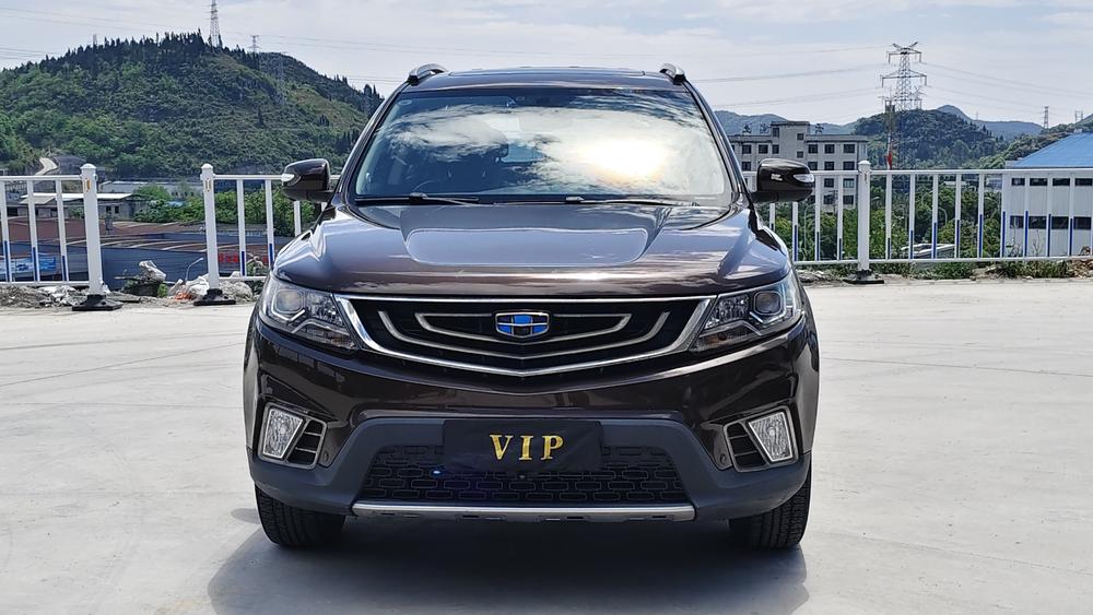 Geely Yuanjing X6