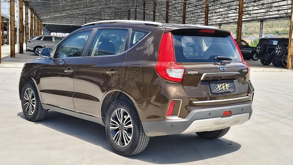 Geely Yuanjing X6