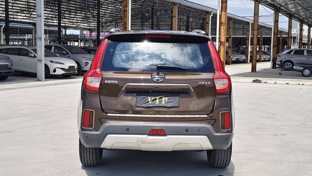 Geely Yuanjing X6
