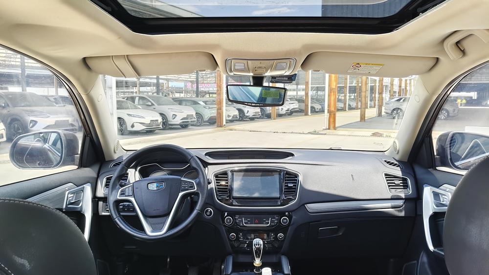 Geely Yuanjing X6