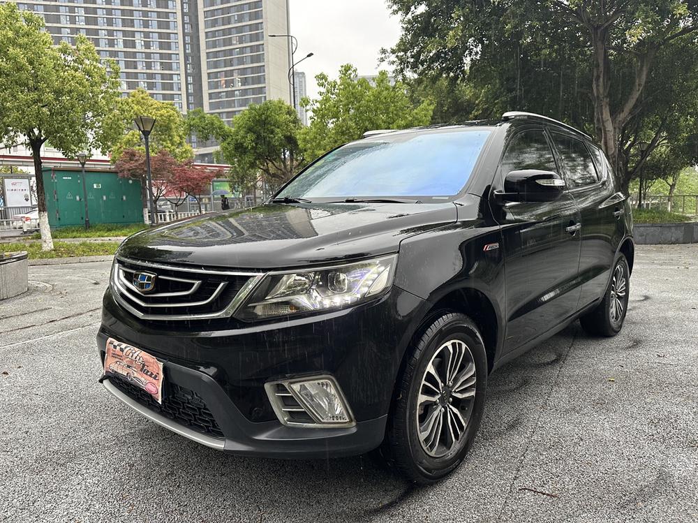 Geely Yuanjing X6