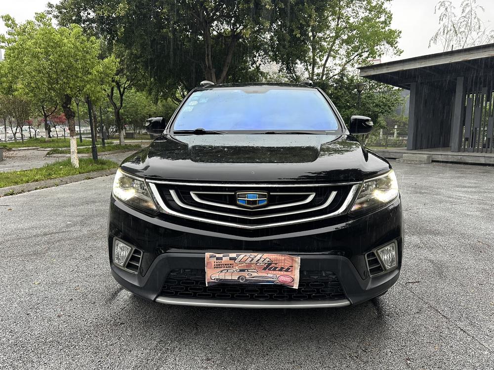 Geely Yuanjing X6