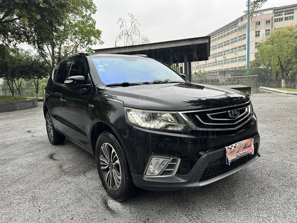 Geely Yuanjing X6