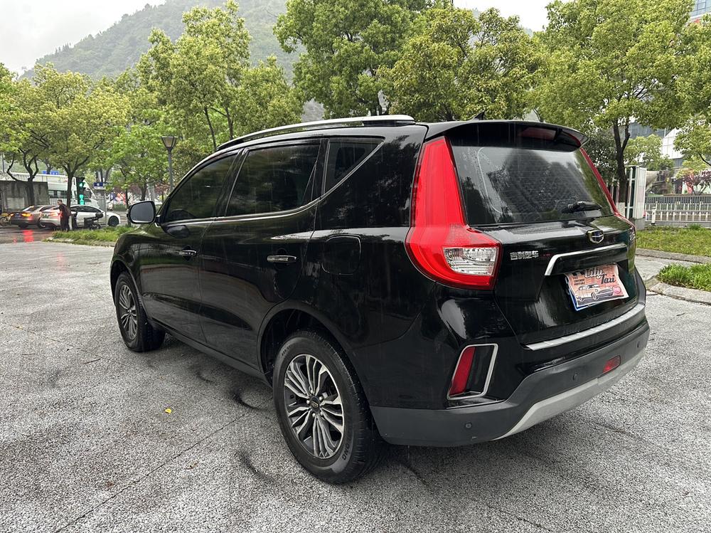 Geely Yuanjing X6