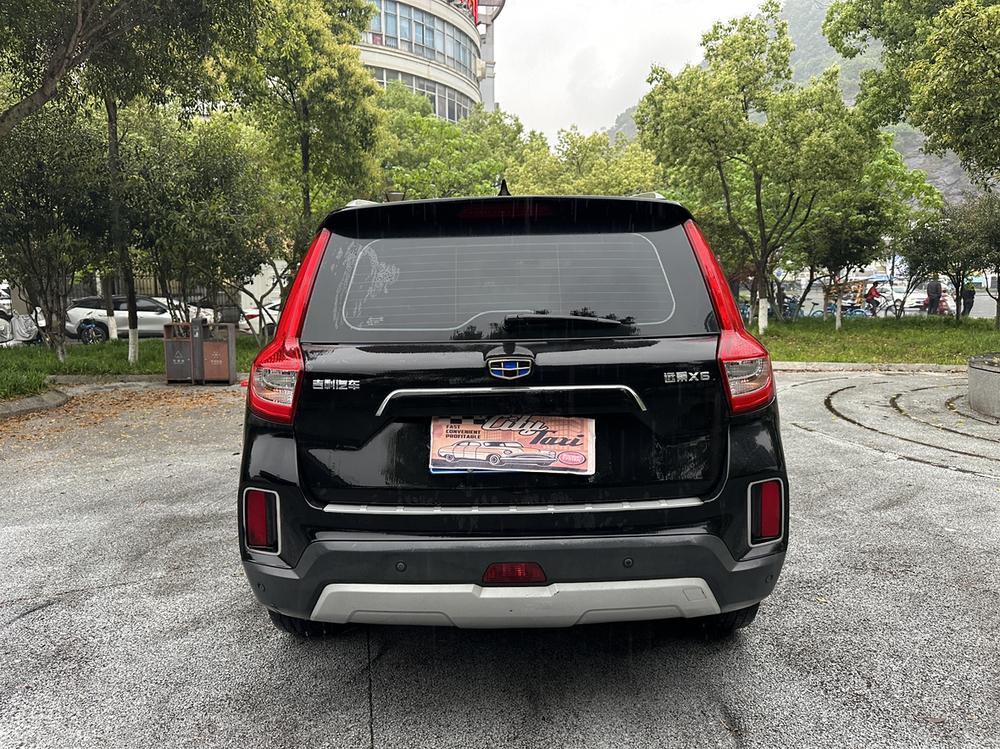 Geely Yuanjing X6