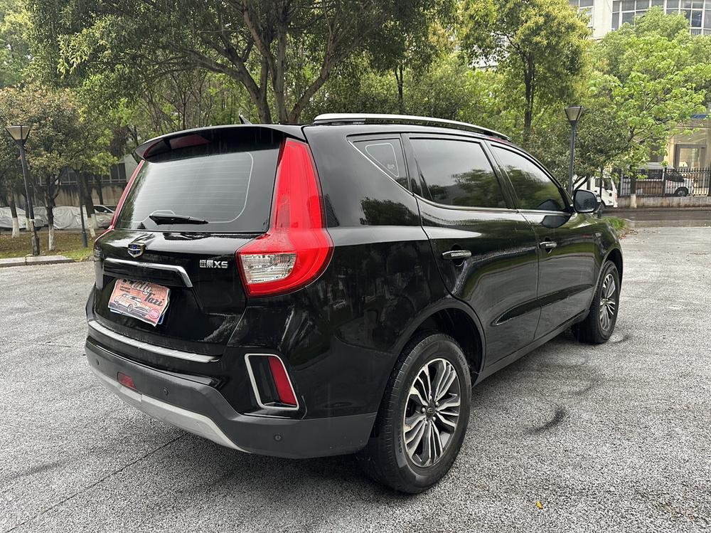 Geely Yuanjing X6