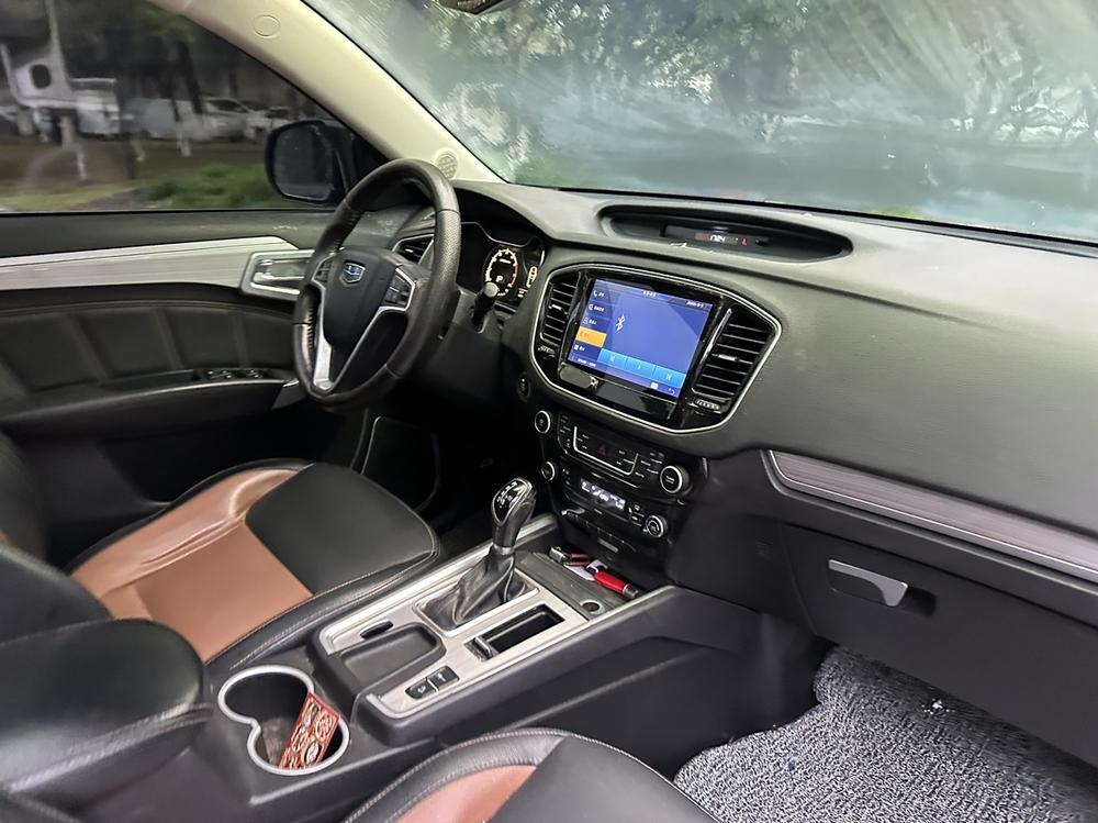 Geely Yuanjing X6