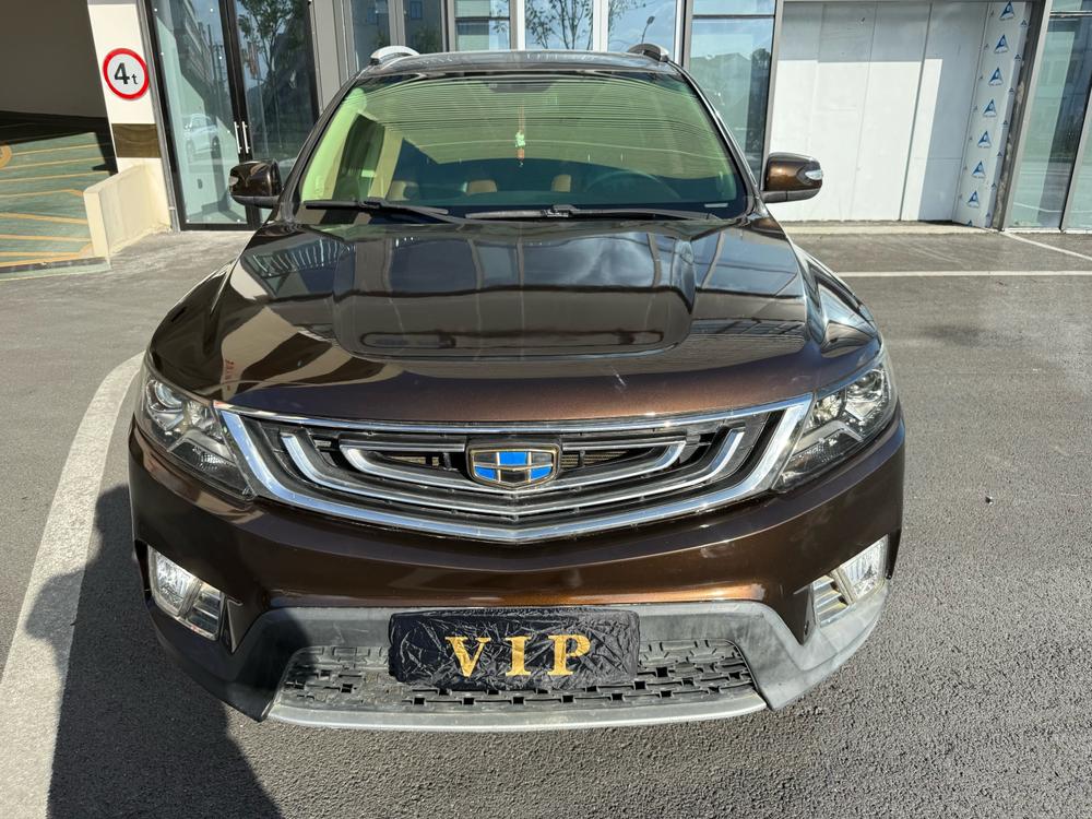 Geely Yuanjing X6