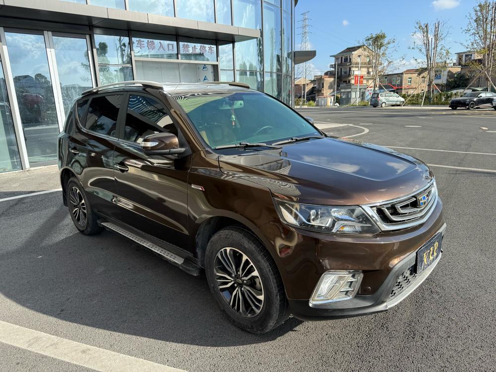 Geely Yuanjing X6