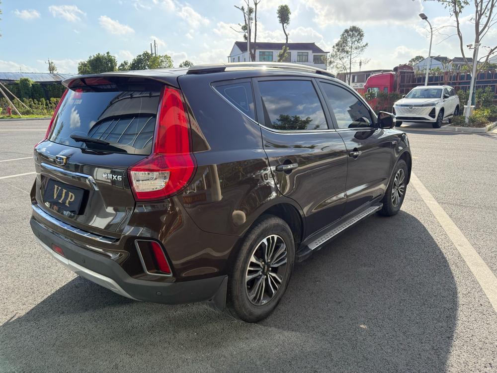 Geely Yuanjing X6
