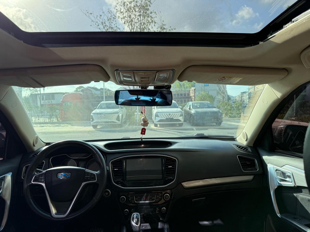 Geely Yuanjing X6