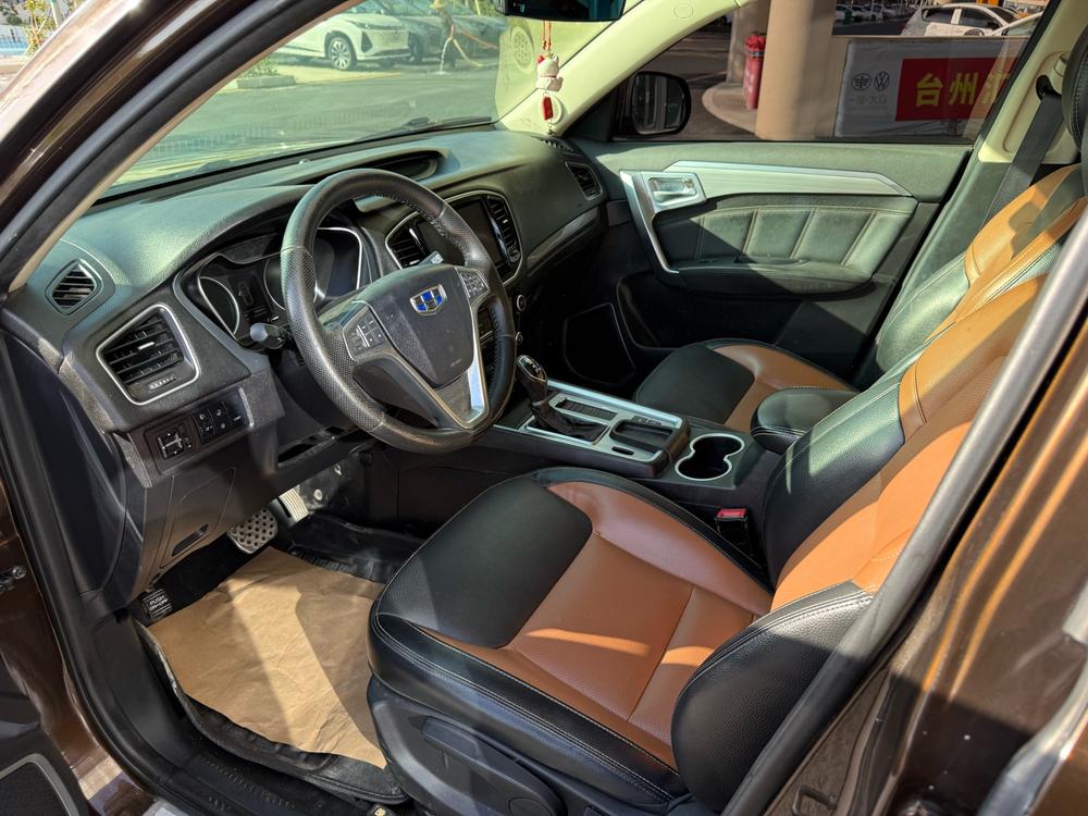 Geely Yuanjing X6
