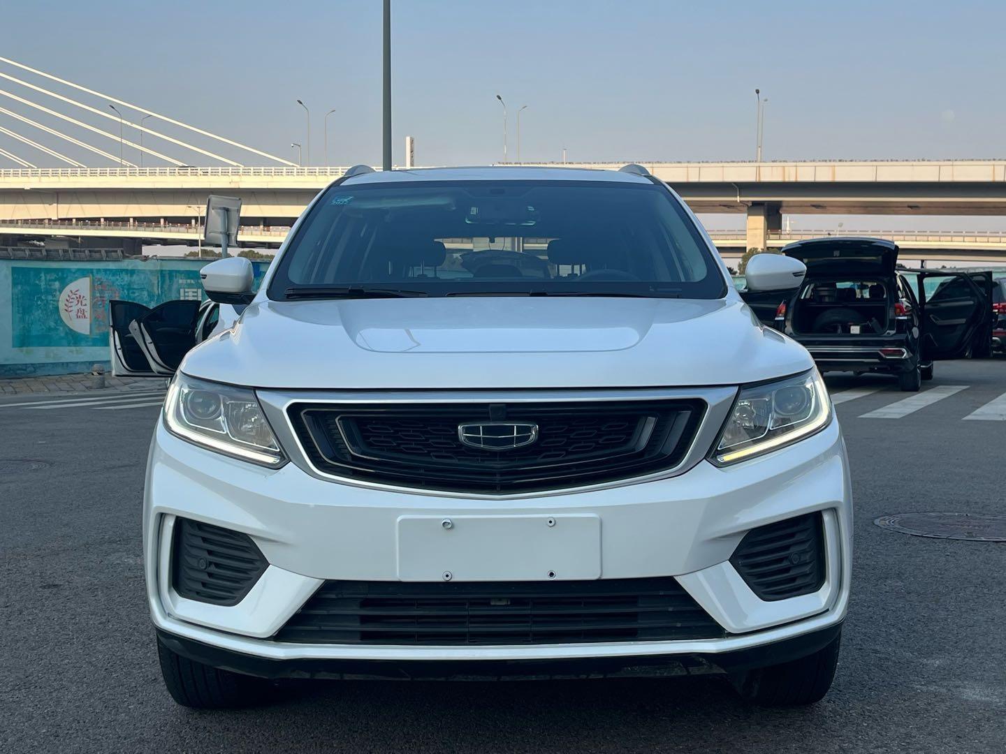 Geely Yuanjing X6