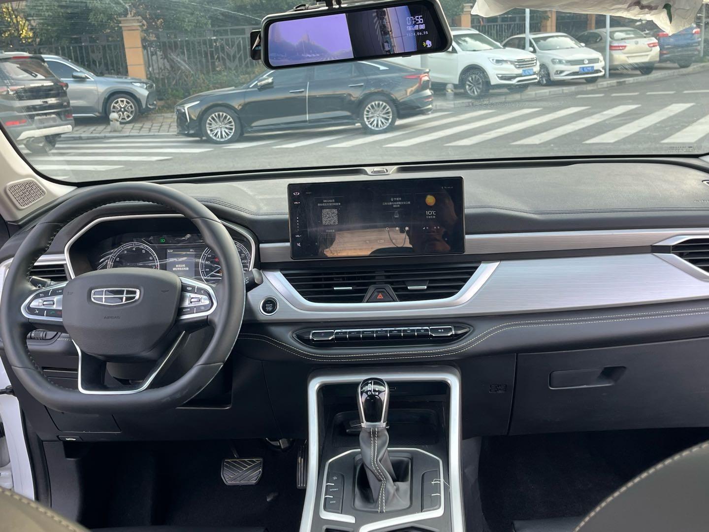Geely Yuanjing X6