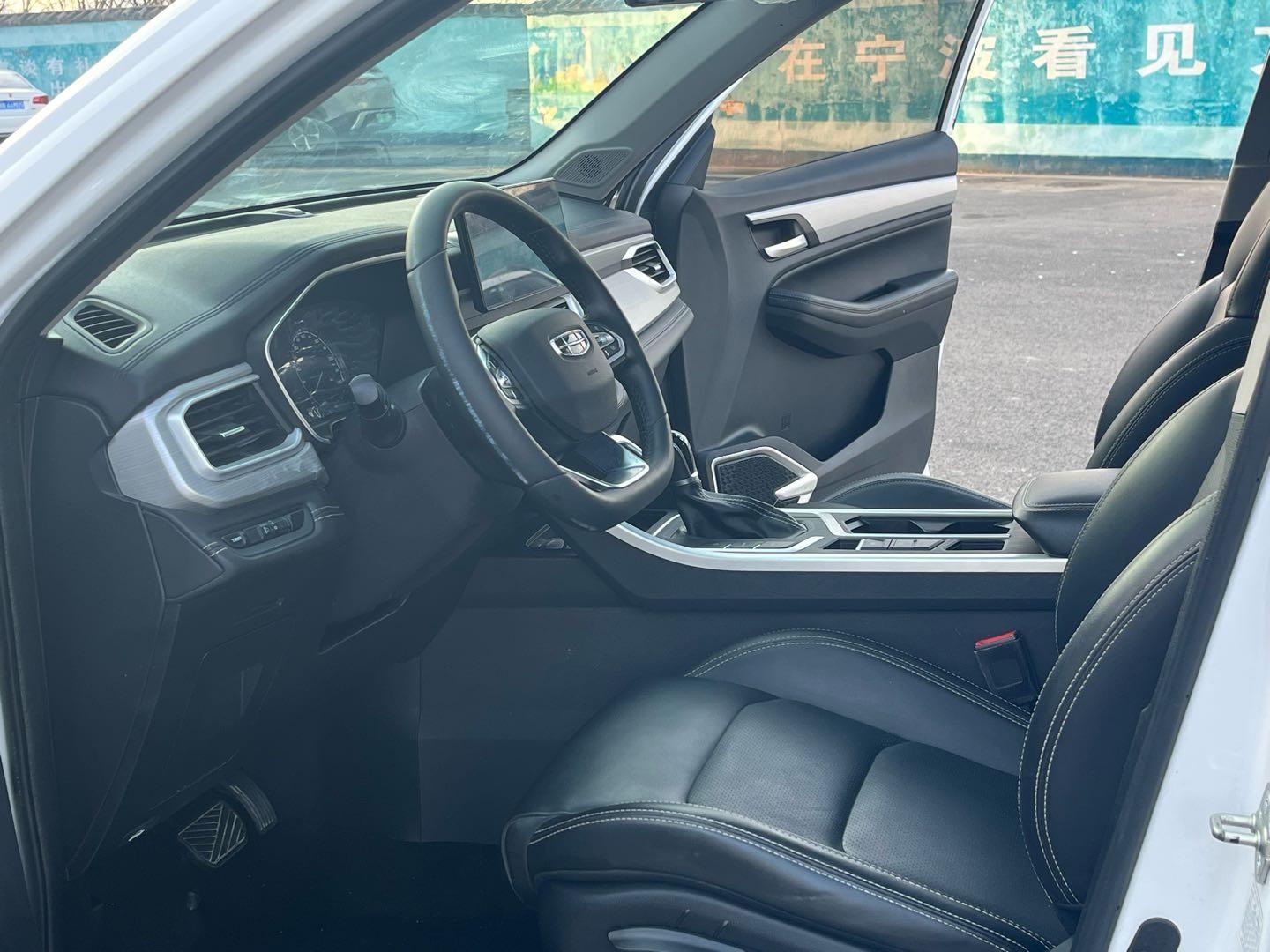 Geely Yuanjing X6