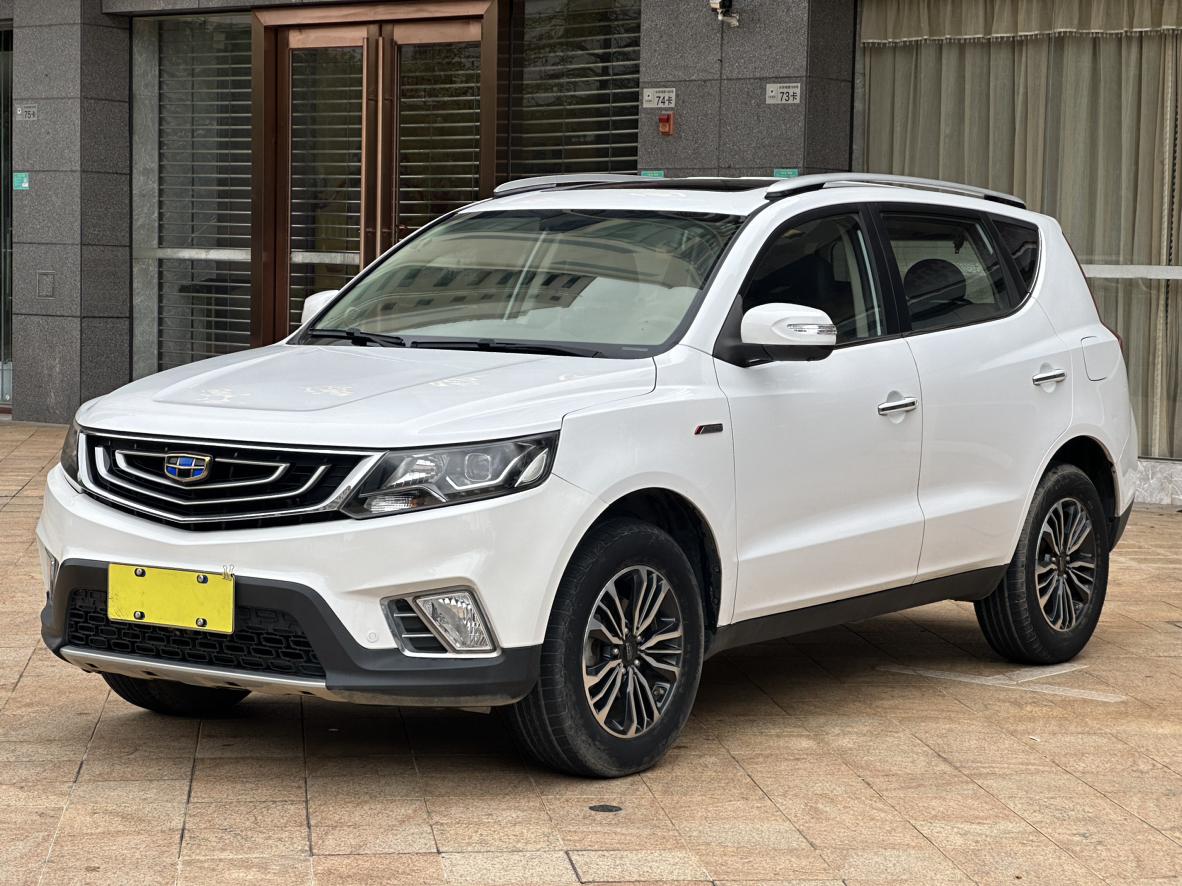 Geely Yuanjing X6