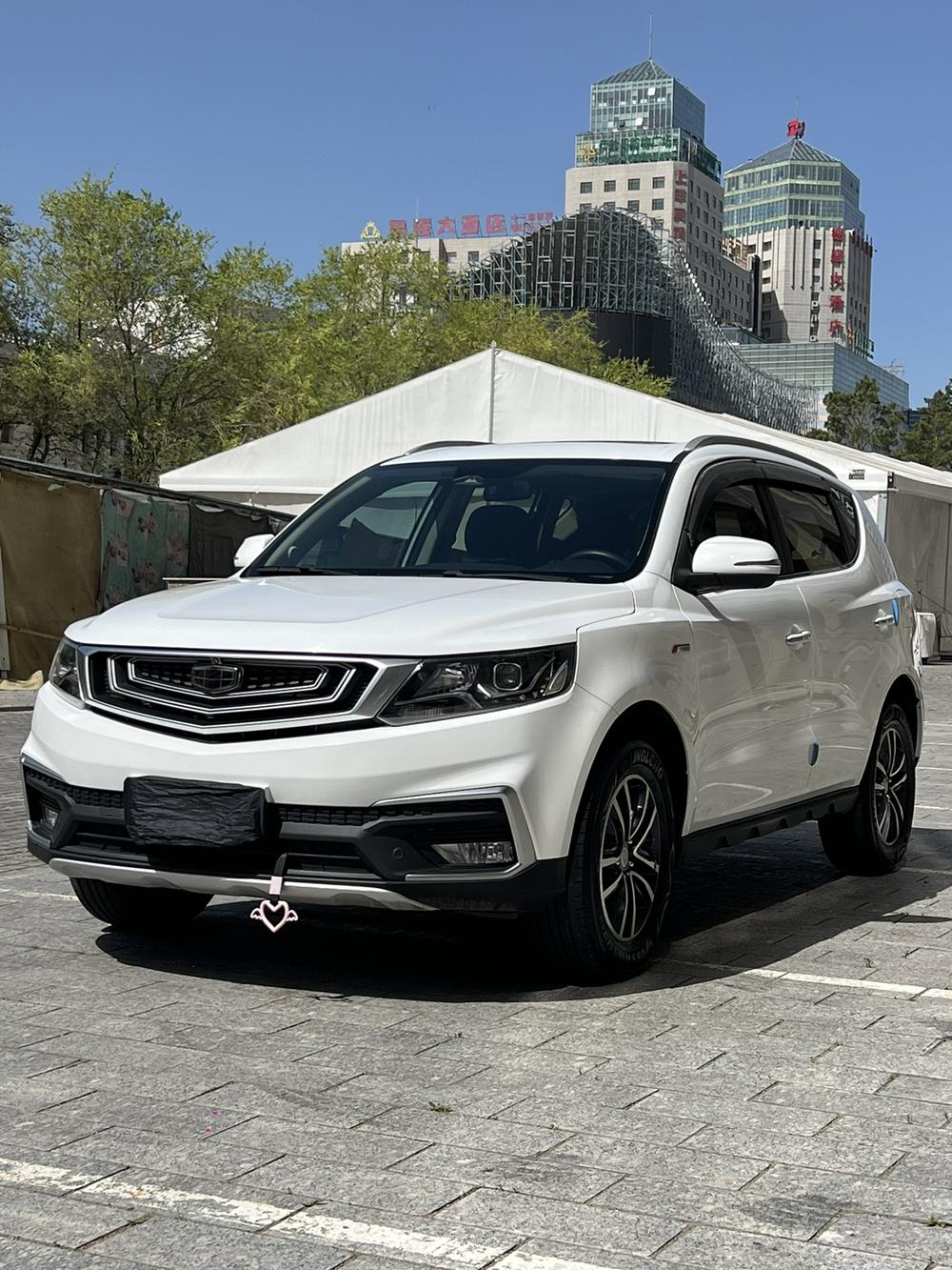Geely Yuanjing X6