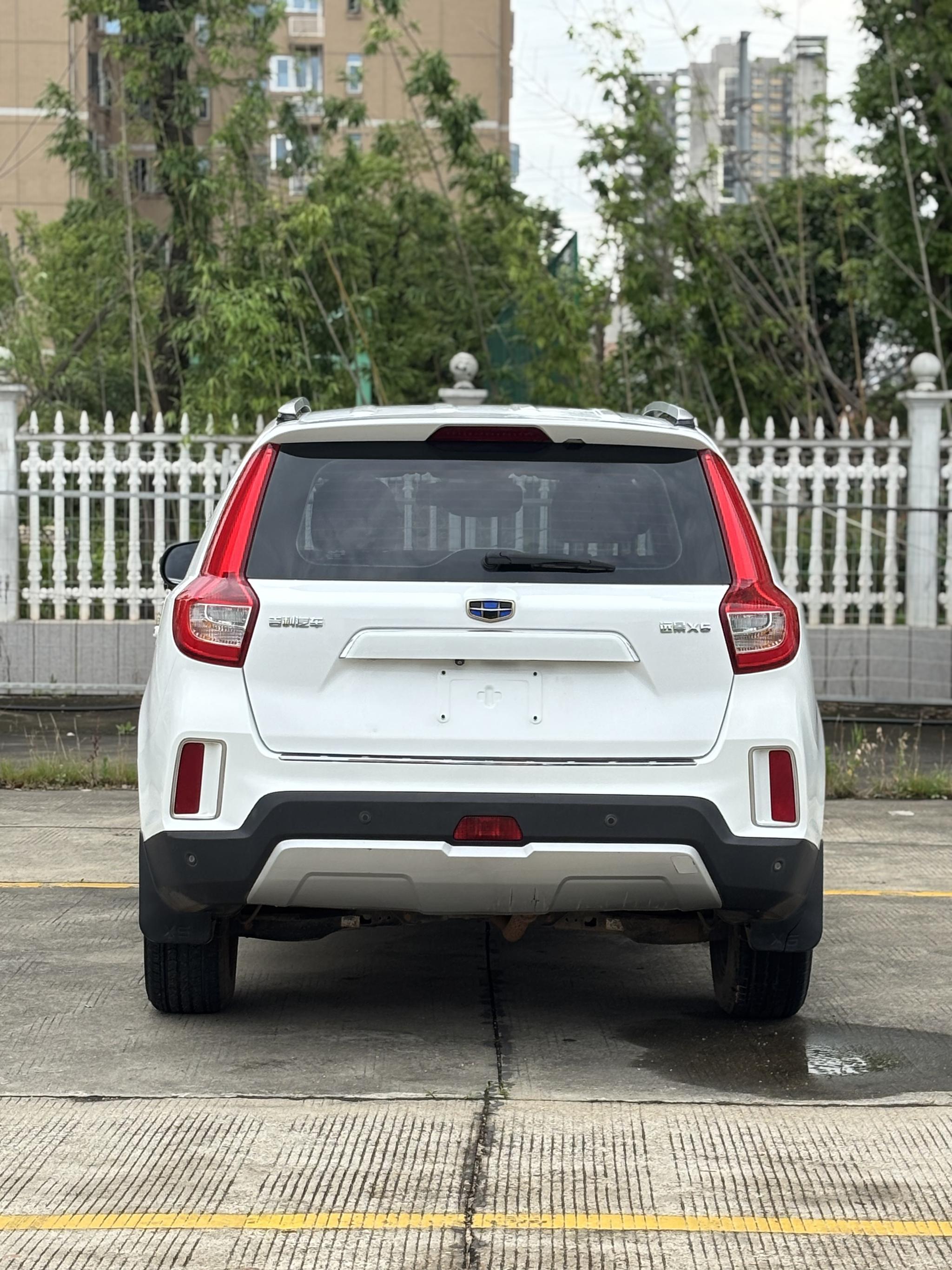 Geely Yuanjing X6