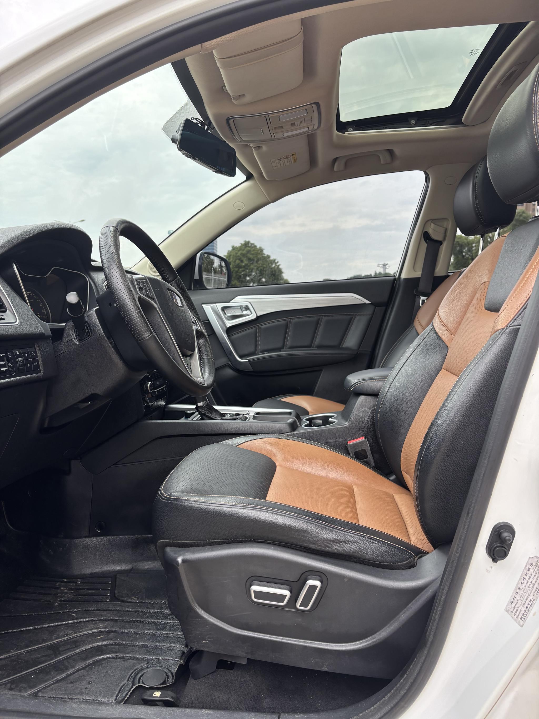 Geely Yuanjing X6