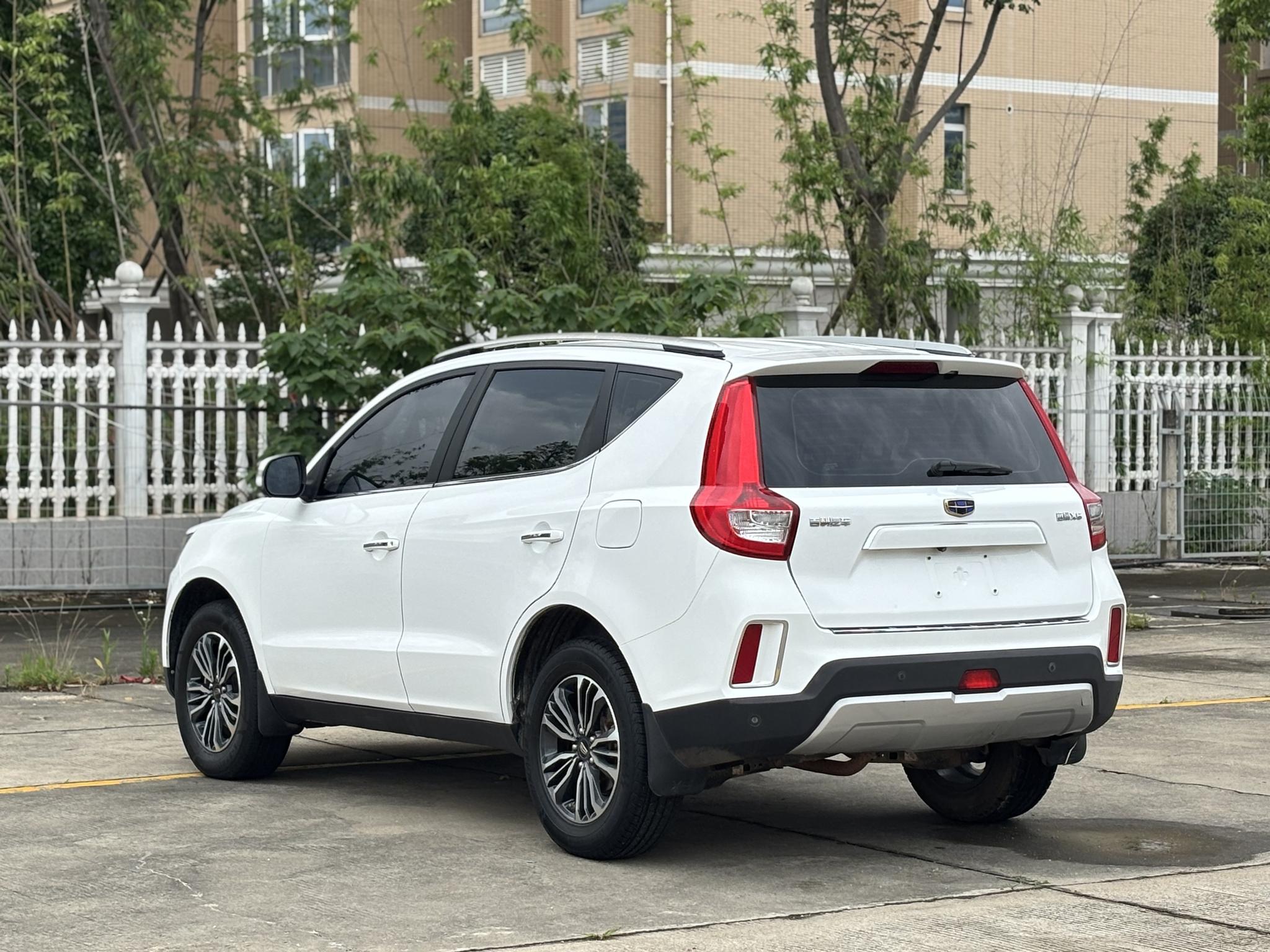 Geely Yuanjing X6