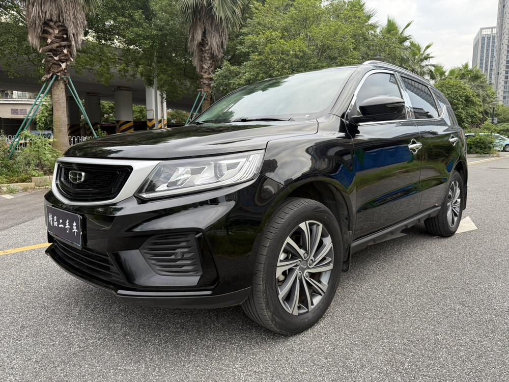 Geely Yuanjing X6