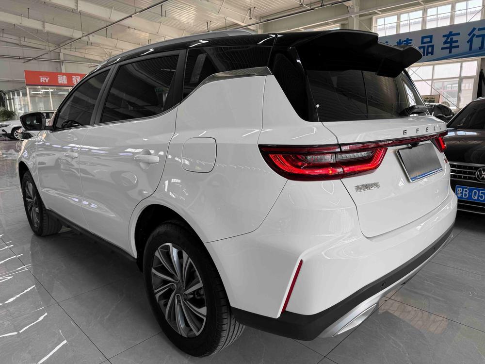 Geely Yuanjing X6