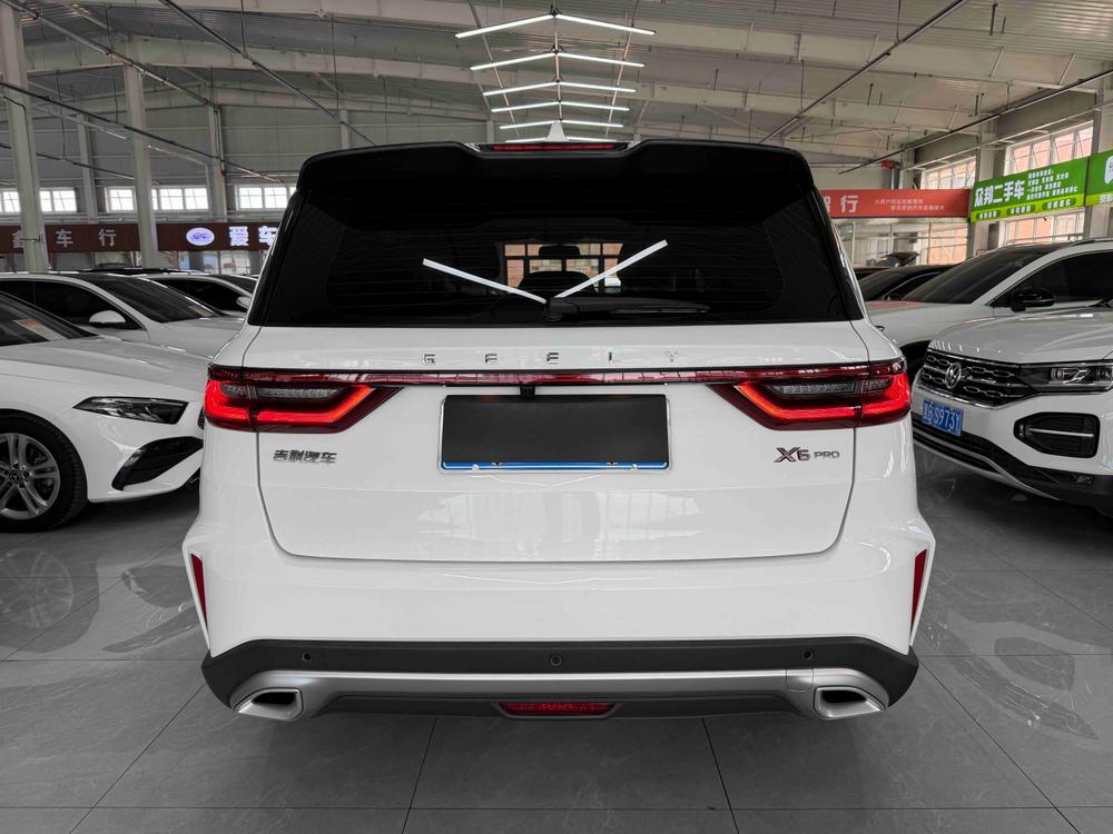 Geely Yuanjing X6