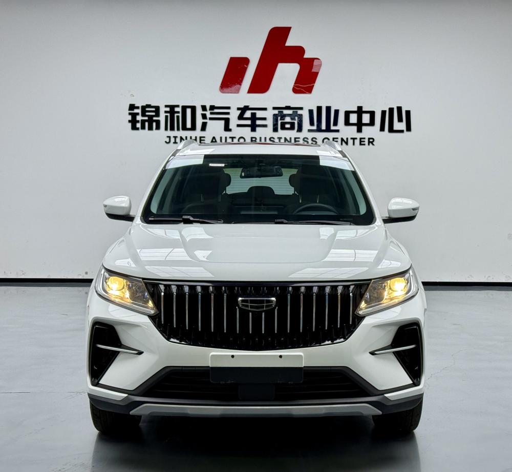 Geely Yuanjing X6