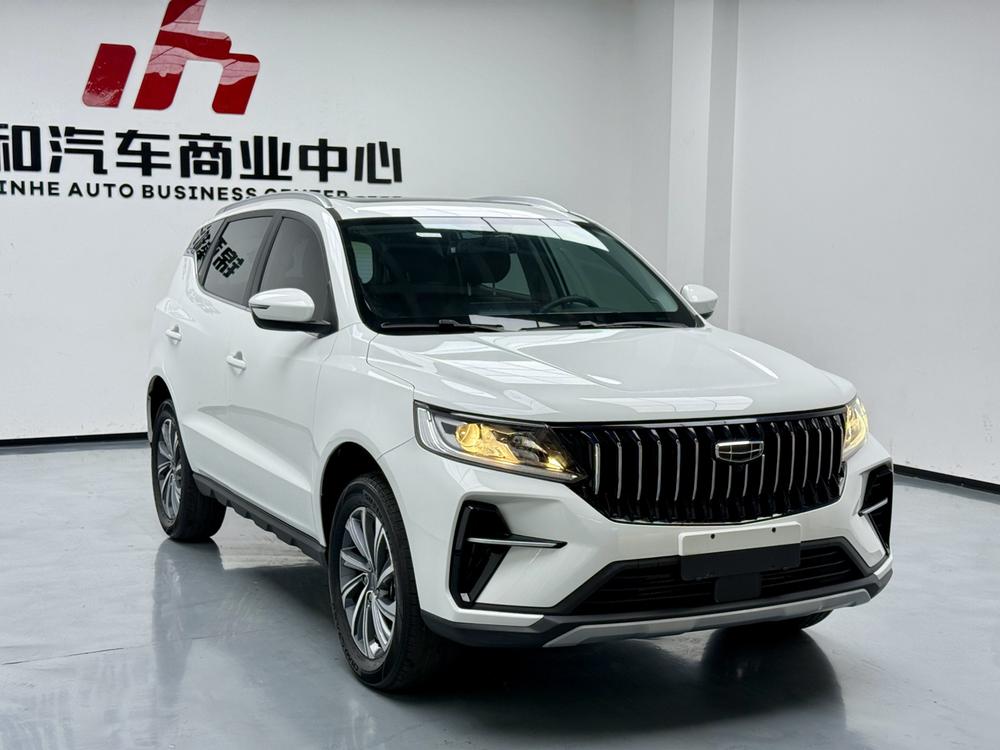 Geely Yuanjing X6