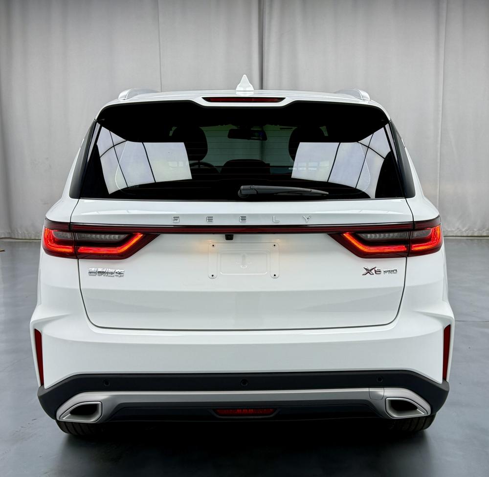 Geely Yuanjing X6