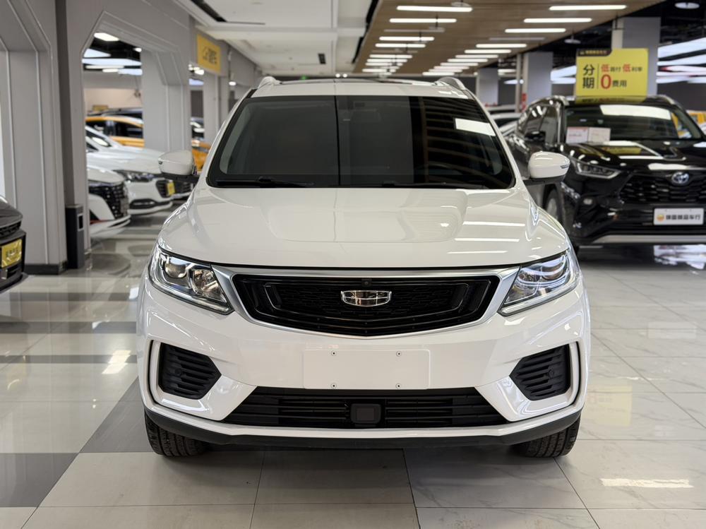 Geely Yuanjing X6