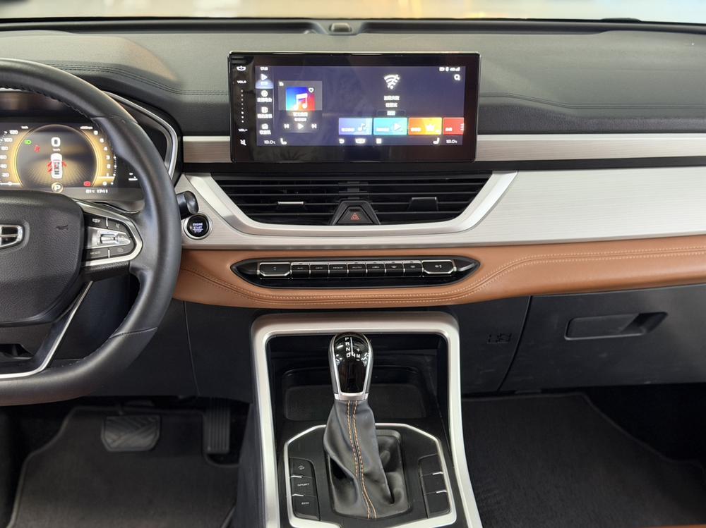 Geely Yuanjing X6