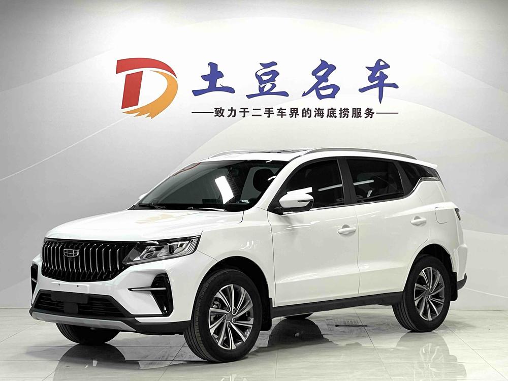 Geely Yuanjing X6