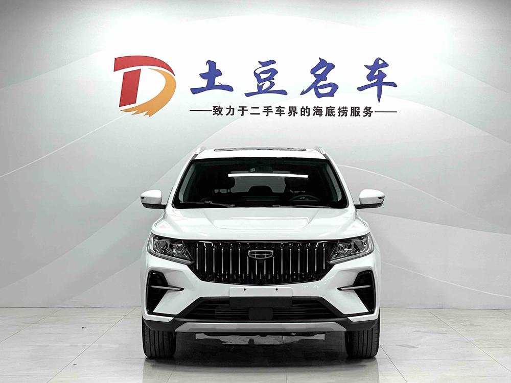 Geely Yuanjing X6