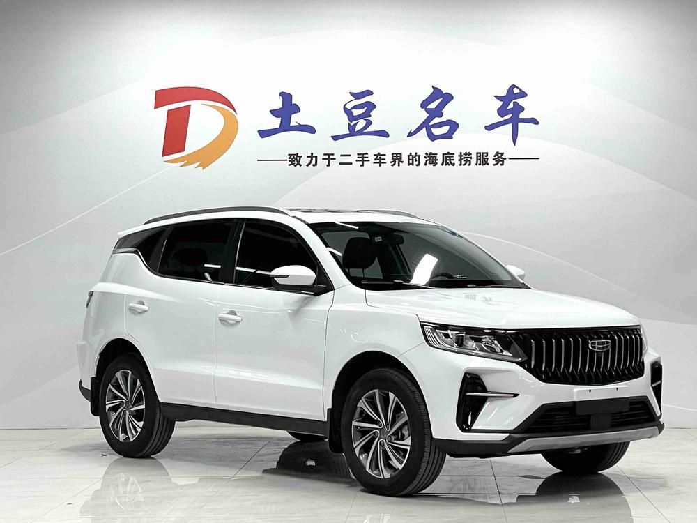 Geely Yuanjing X6