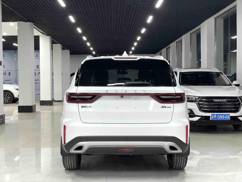 Geely Yuanjing X6