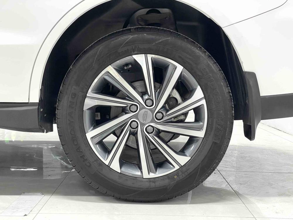 Geely Yuanjing X6