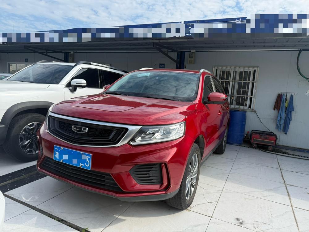 Geely Yuanjing X6