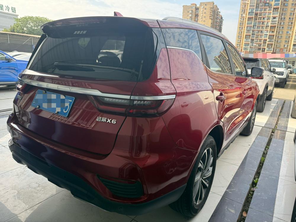 Geely Yuanjing X6