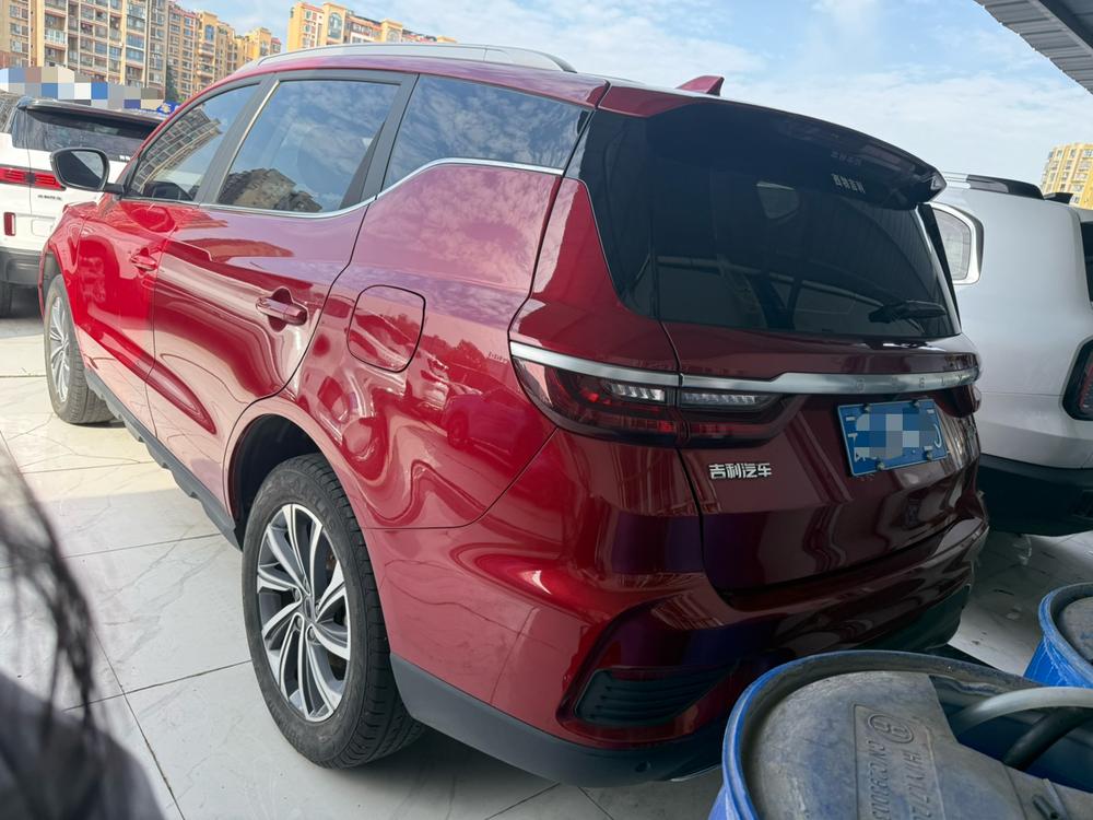 Geely Yuanjing X6
