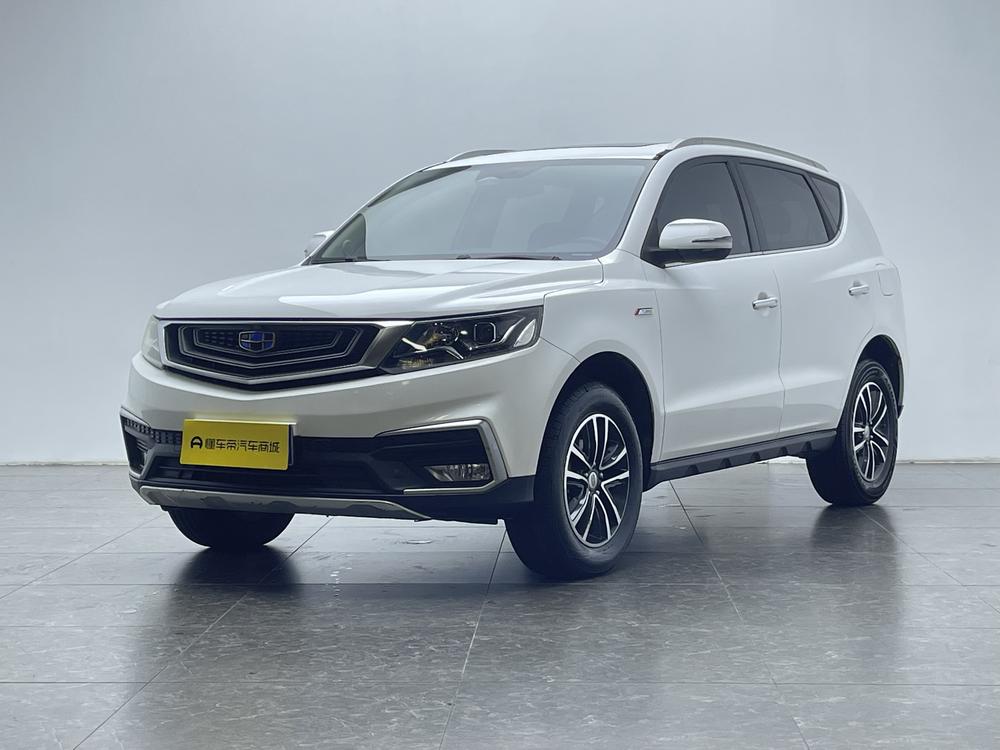Geely Yuanjing X6