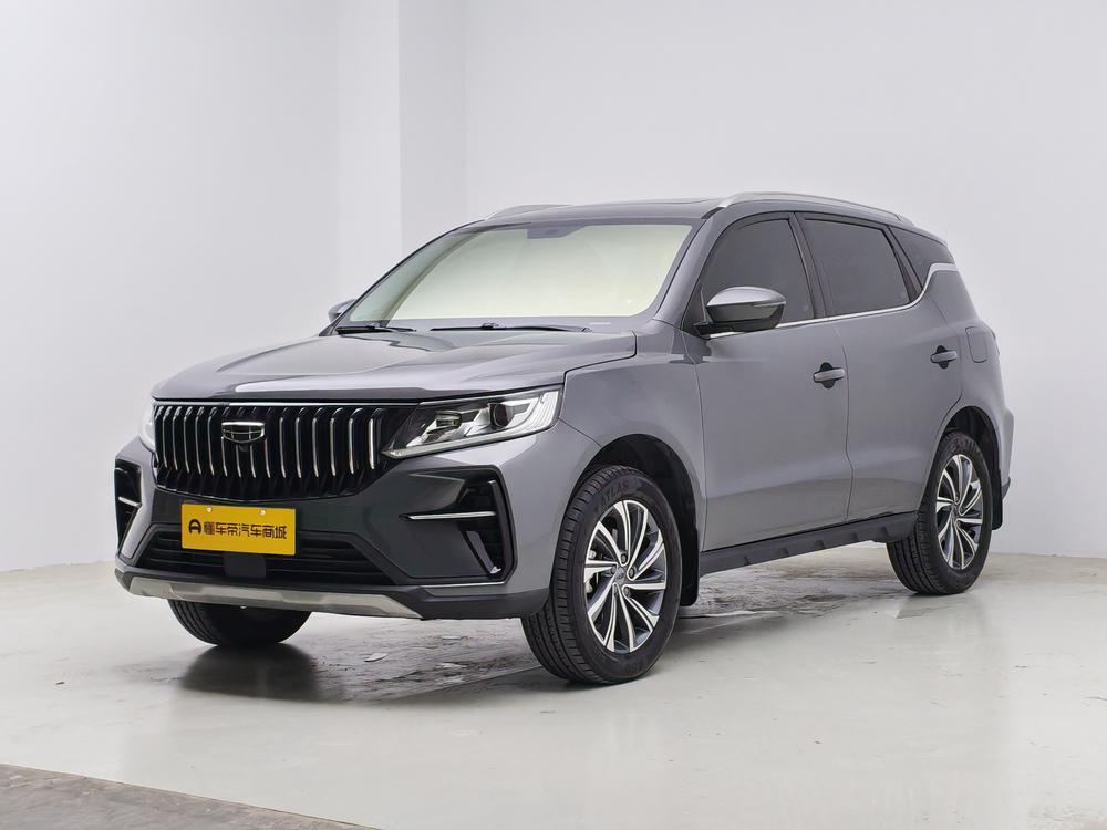 Geely Yuanjing X6