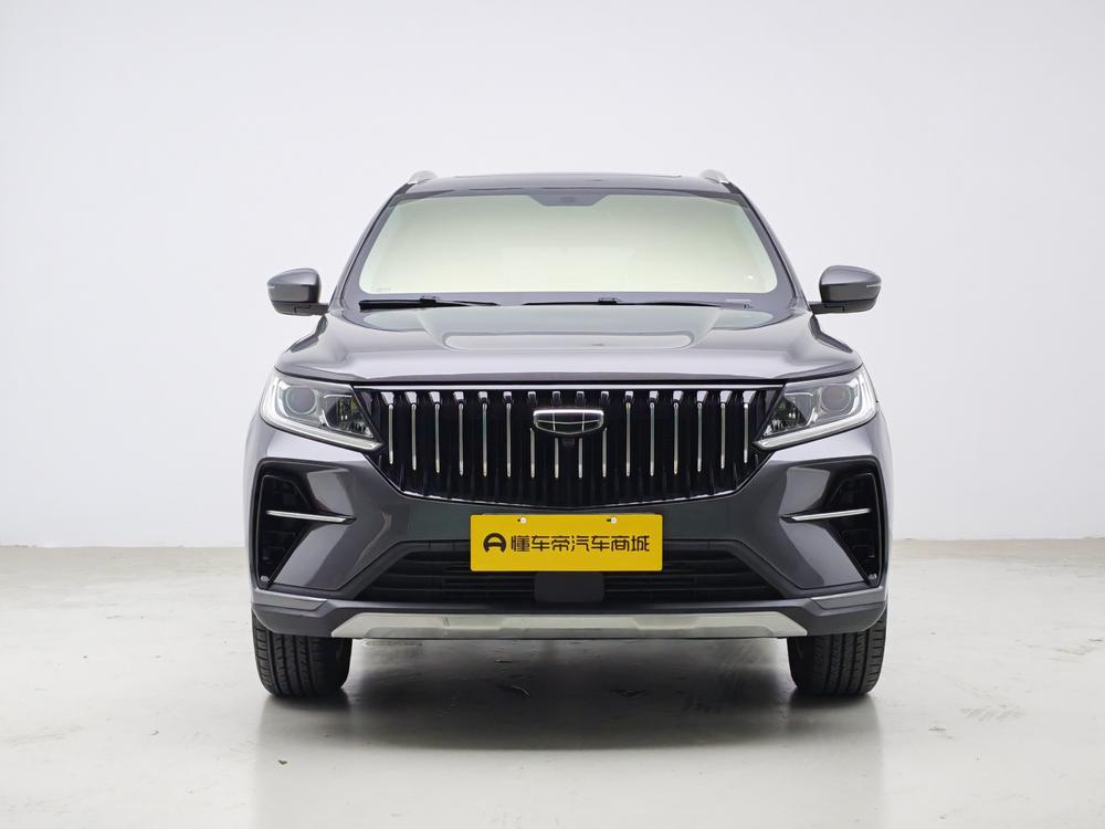 Geely Yuanjing X6