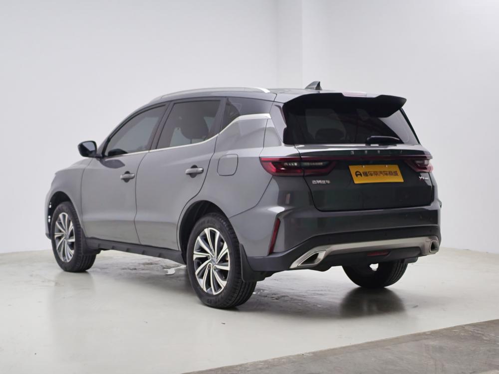 Geely Yuanjing X6