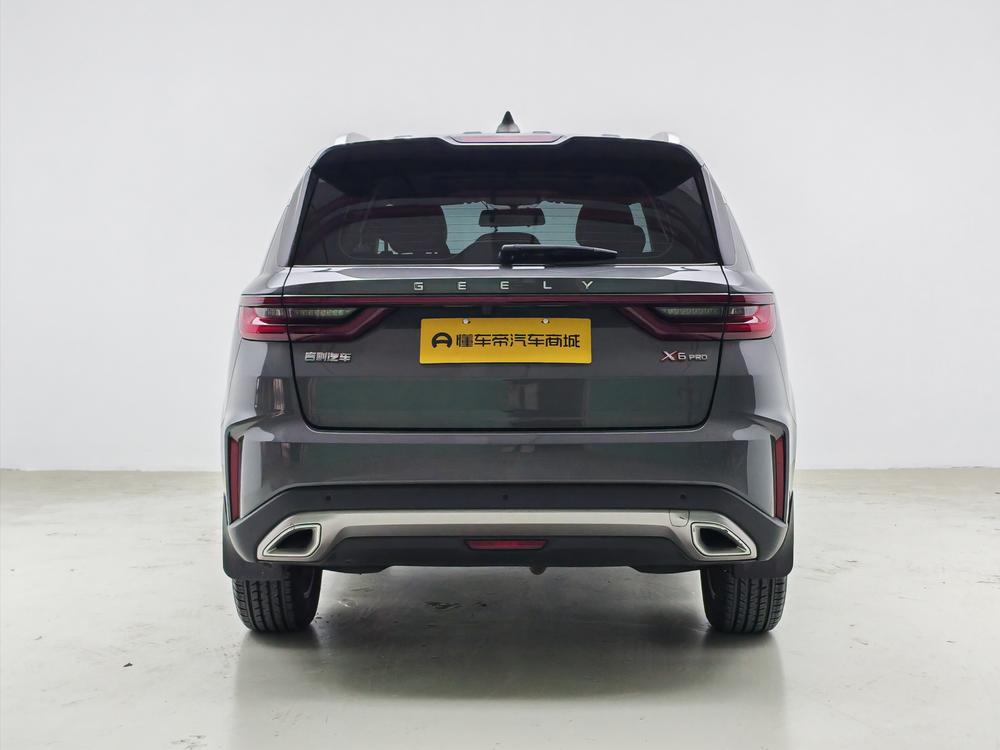 Geely Yuanjing X6