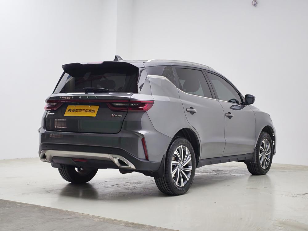 Geely Yuanjing X6