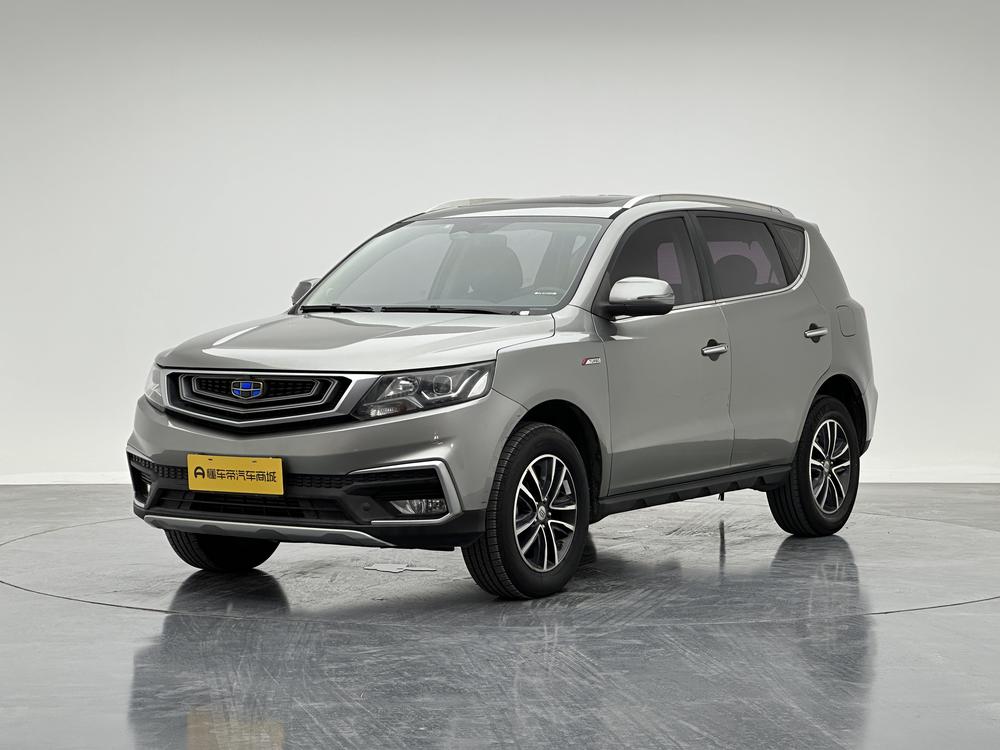 Geely Yuanjing X6