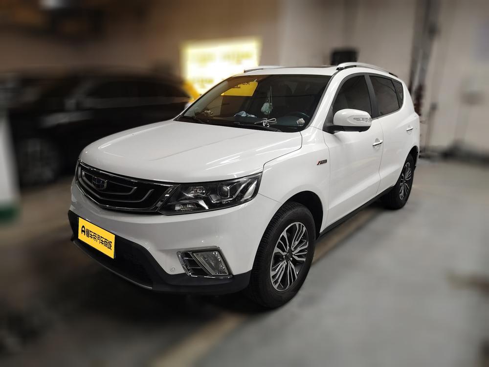 Geely Yuanjing X6