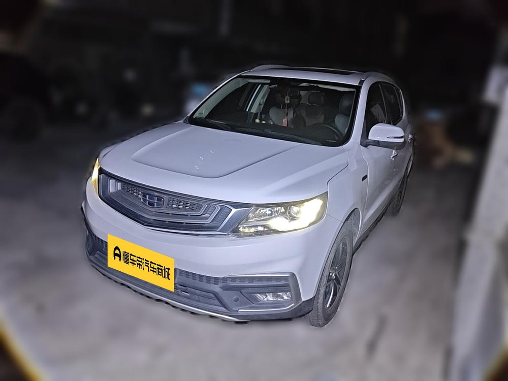 Geely Yuanjing X6