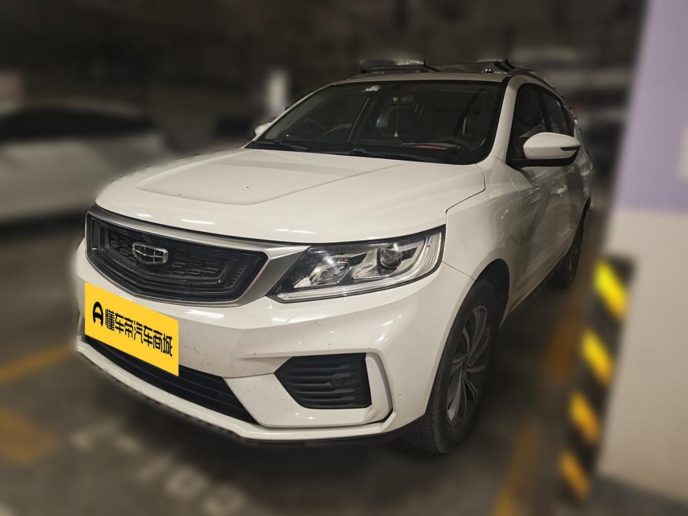 Geely Yuanjing X6